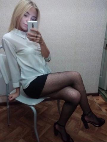 Проститутка Каролина